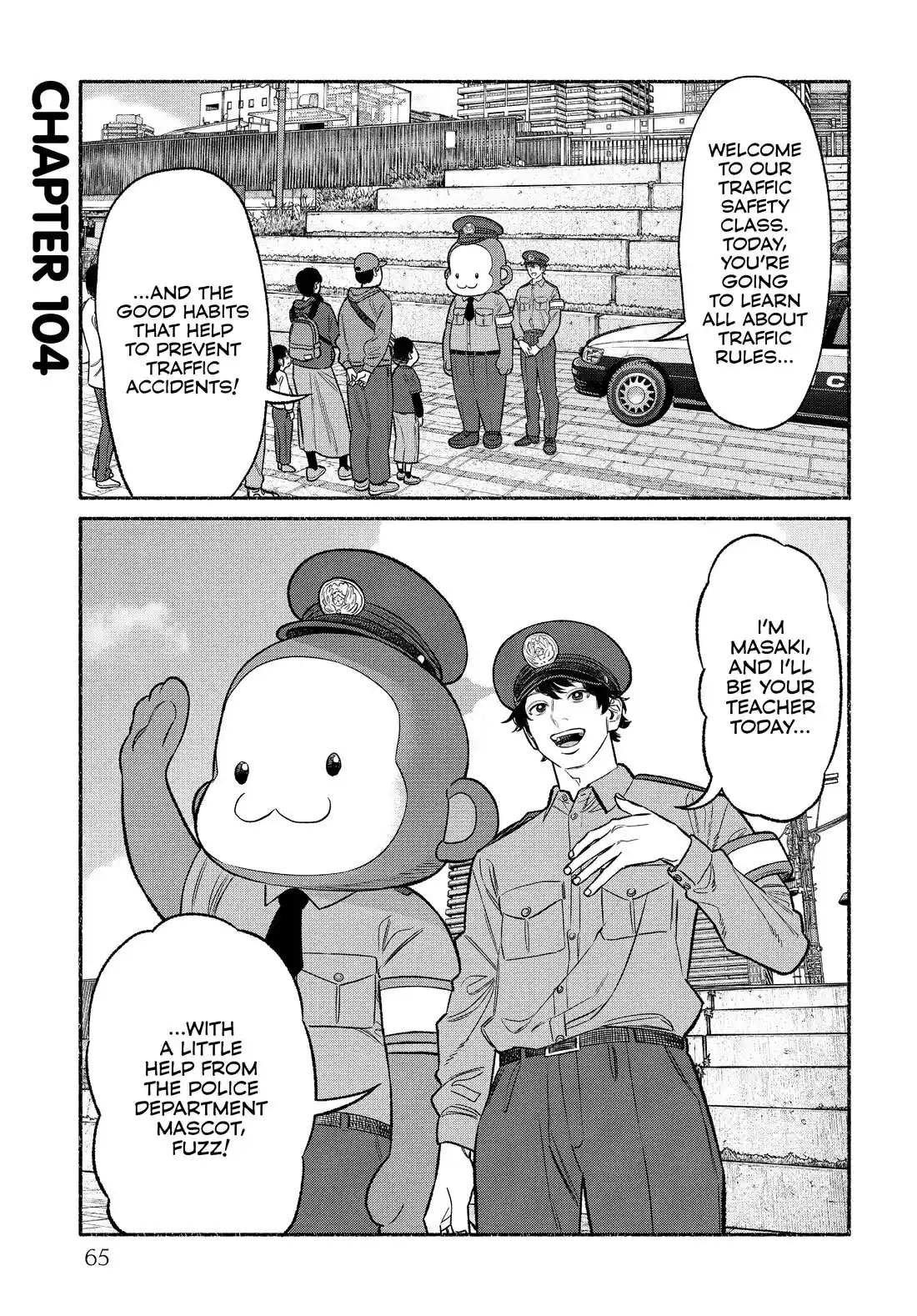 Gokushufudou: The Way Of The House Husband Chapter 104