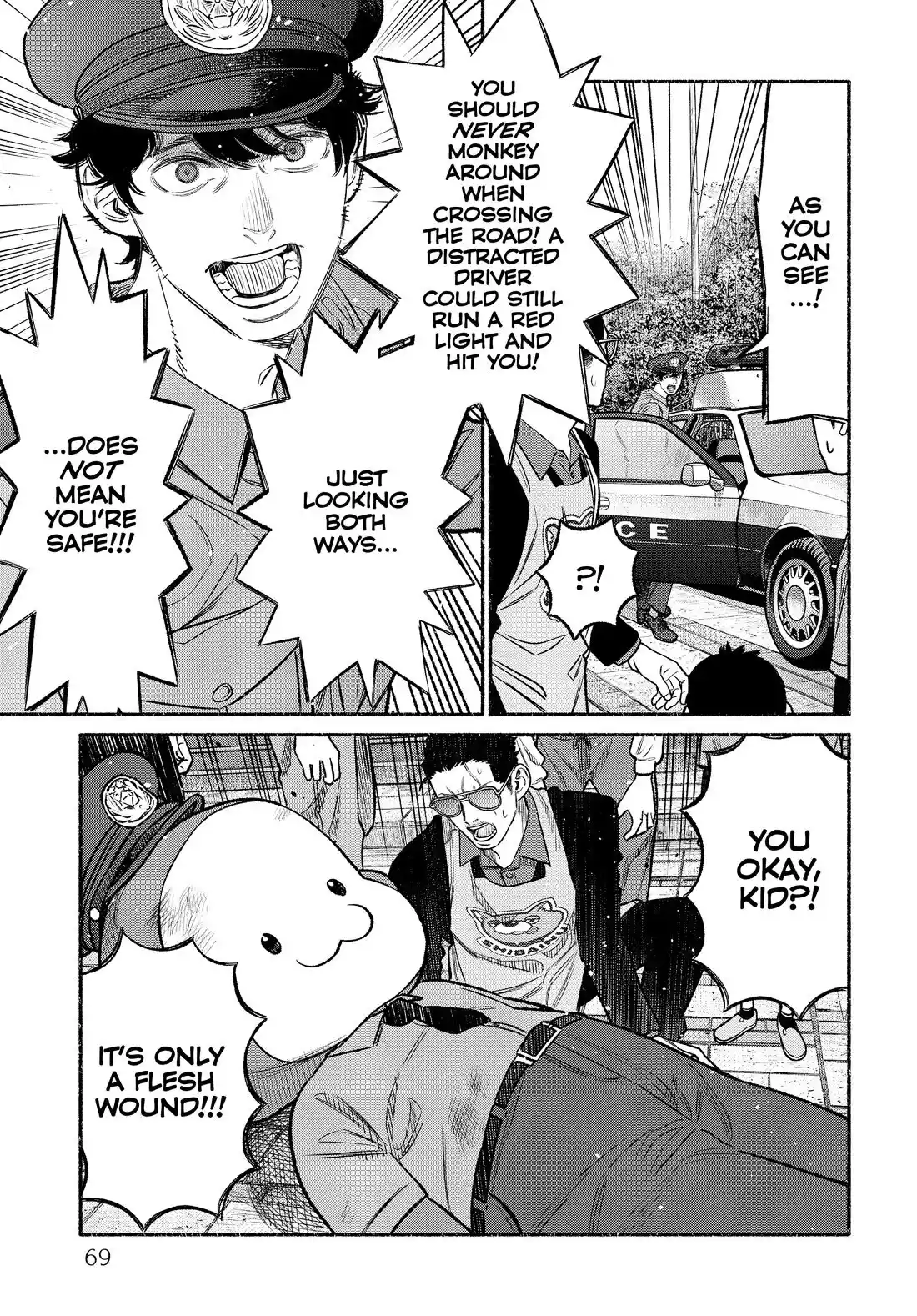 Gokushufudou: The Way Of The House Husband Chapter 104