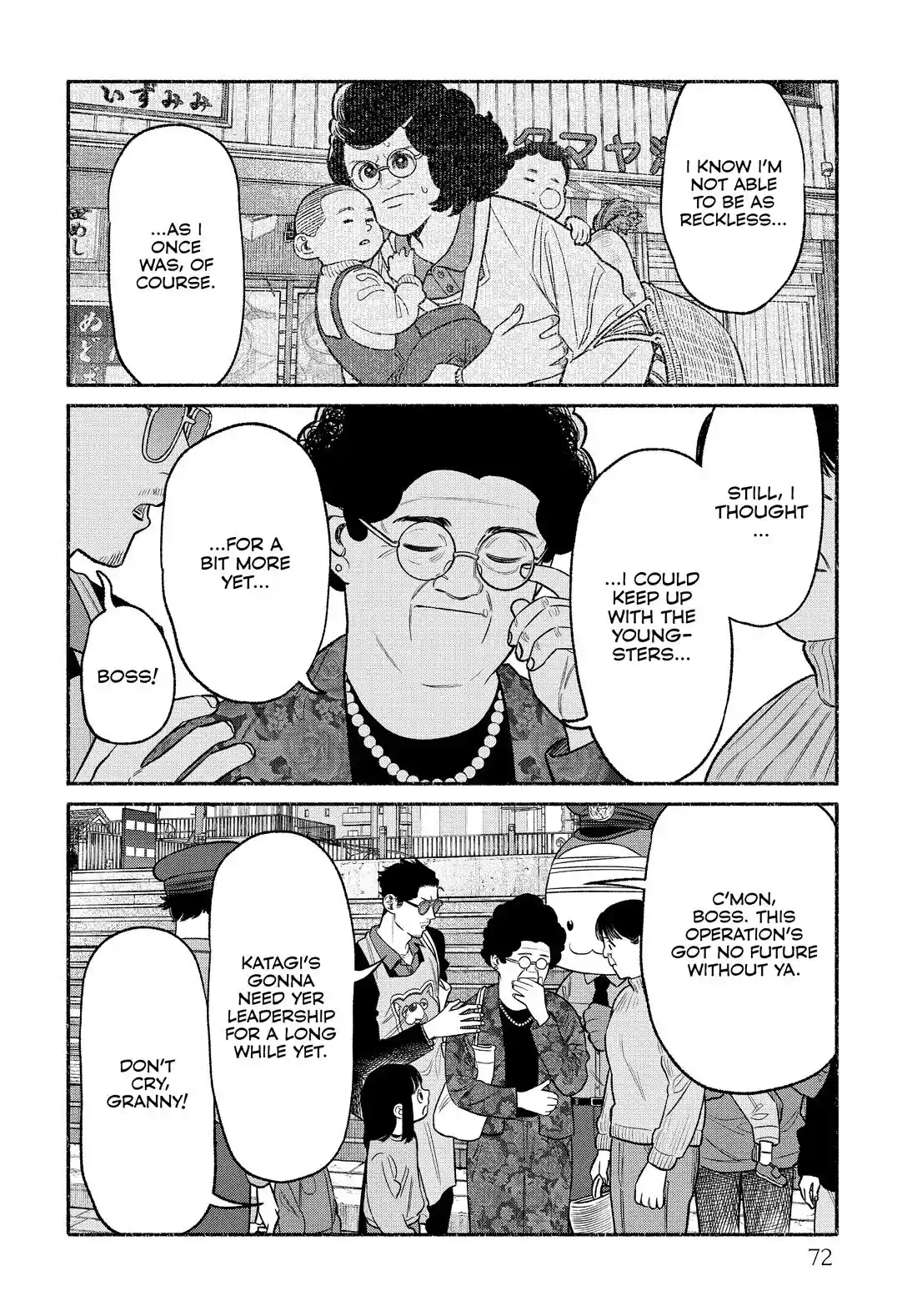 Gokushufudou: The Way Of The House Husband Chapter 104
