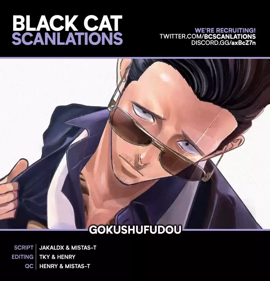 Gokushufudou: The Way Of The House Husband Chapter 67