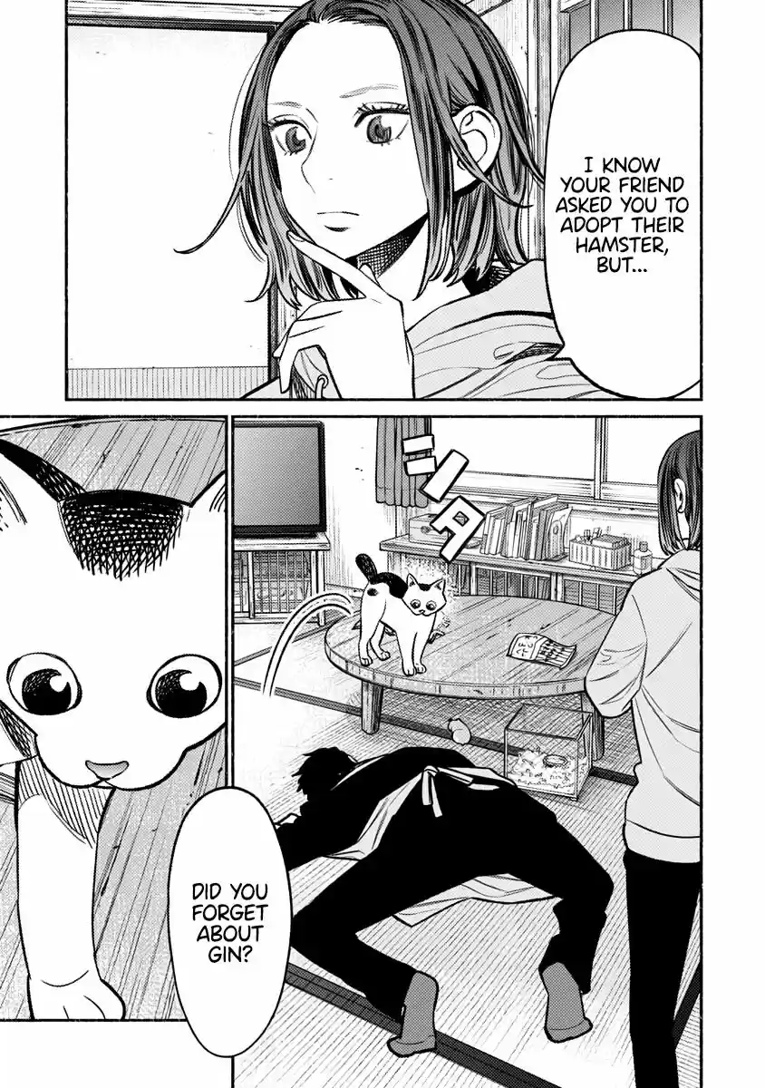 Gokushufudou: The Way Of The House Husband Chapter 67