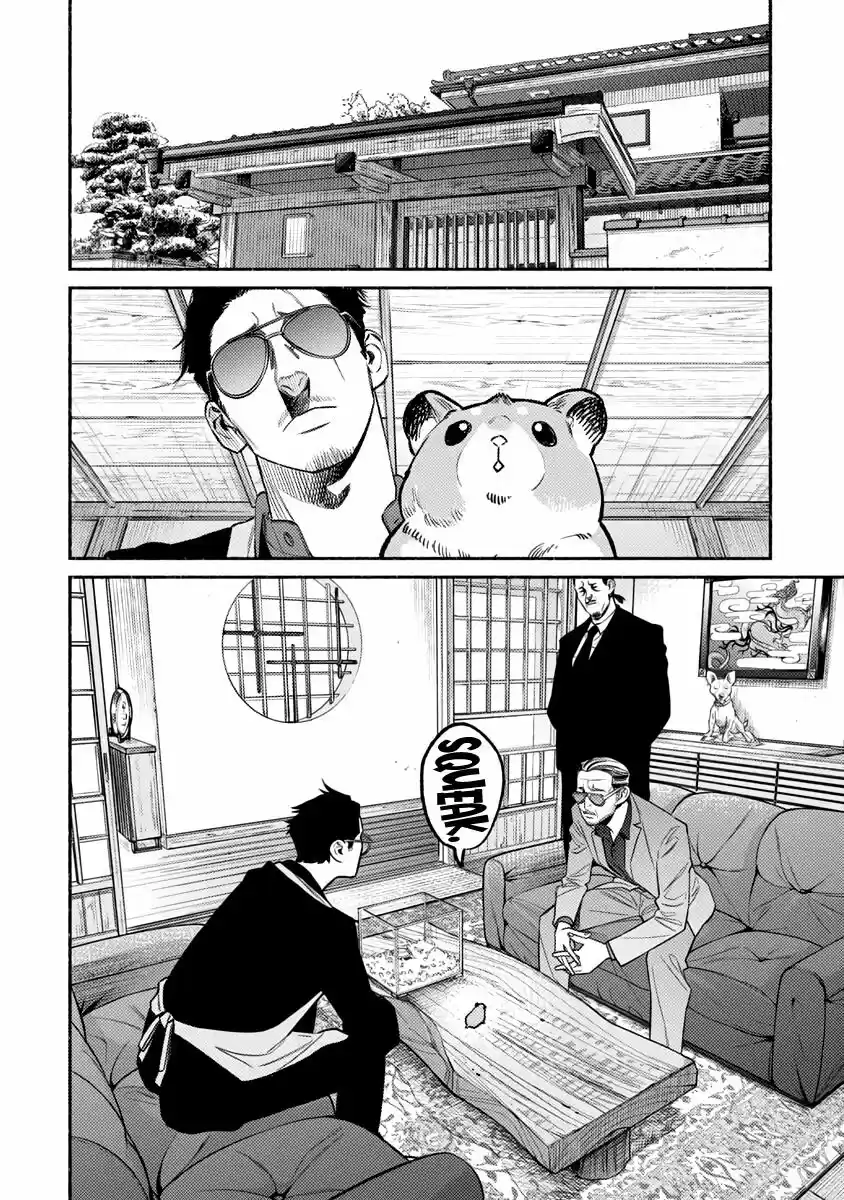Gokushufudou: The Way Of The House Husband Chapter 67