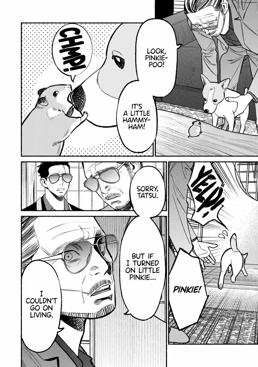 Gokushufudou: The Way Of The House Husband Chapter 67