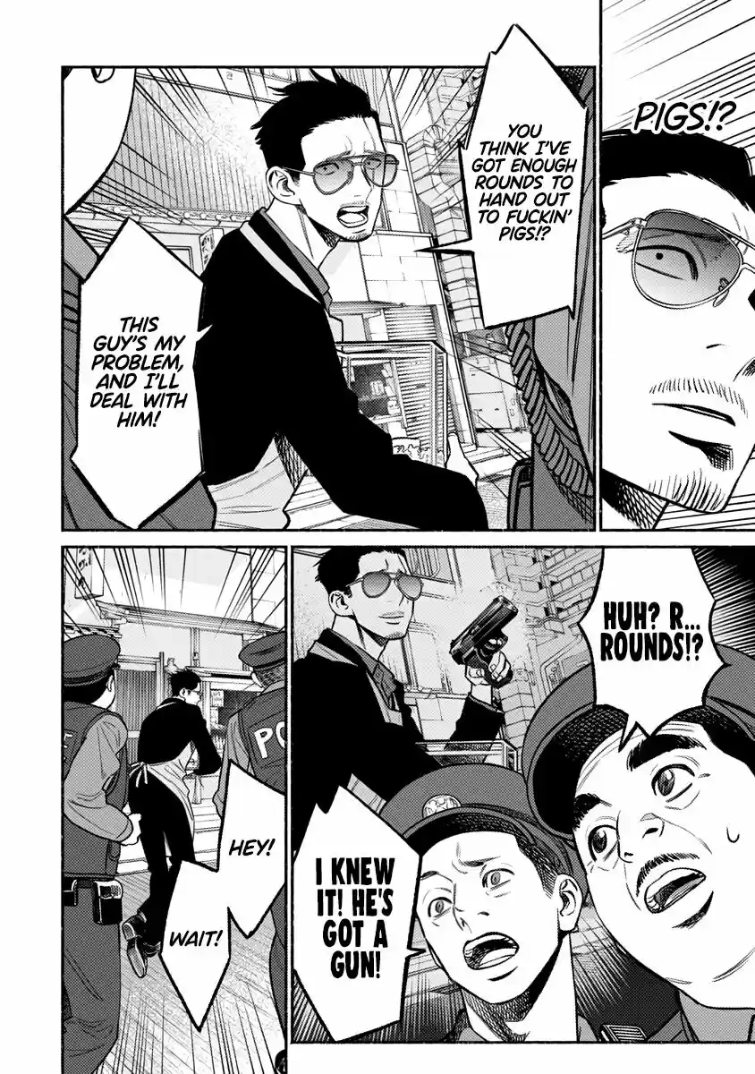 Gokushufudou: The Way Of The House Husband Chapter 67