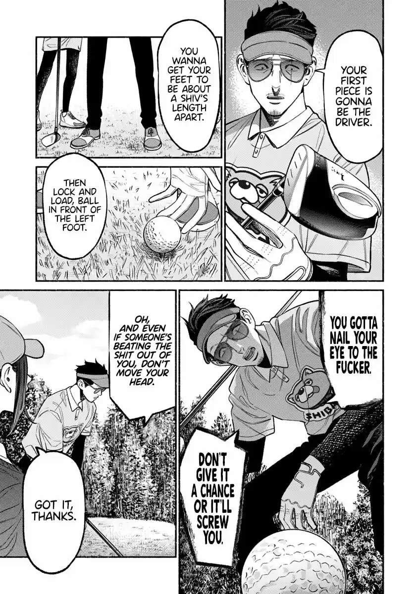 Gokushufudou: The Way Of The House Husband Chapter 68