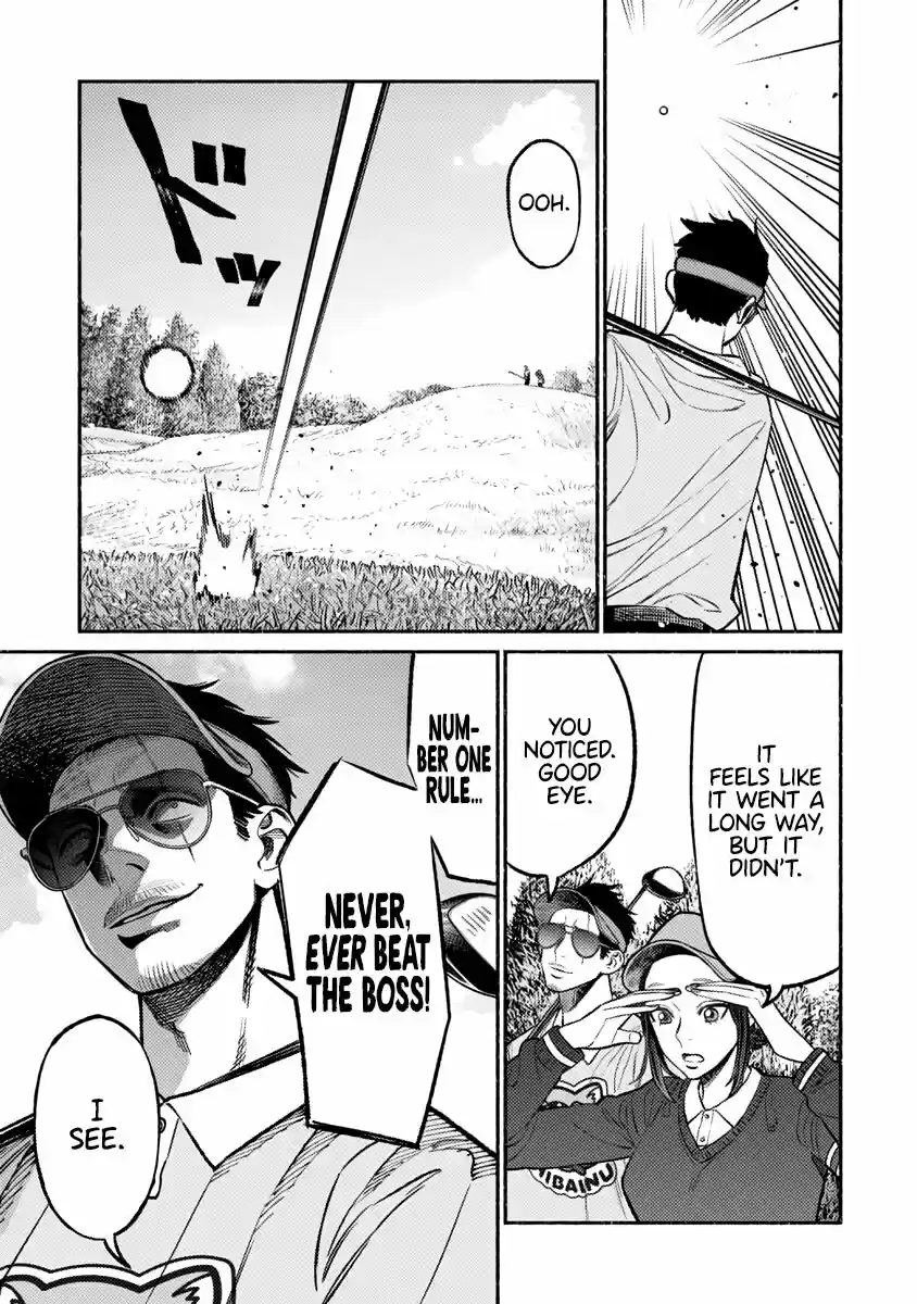 Gokushufudou: The Way Of The House Husband Chapter 68