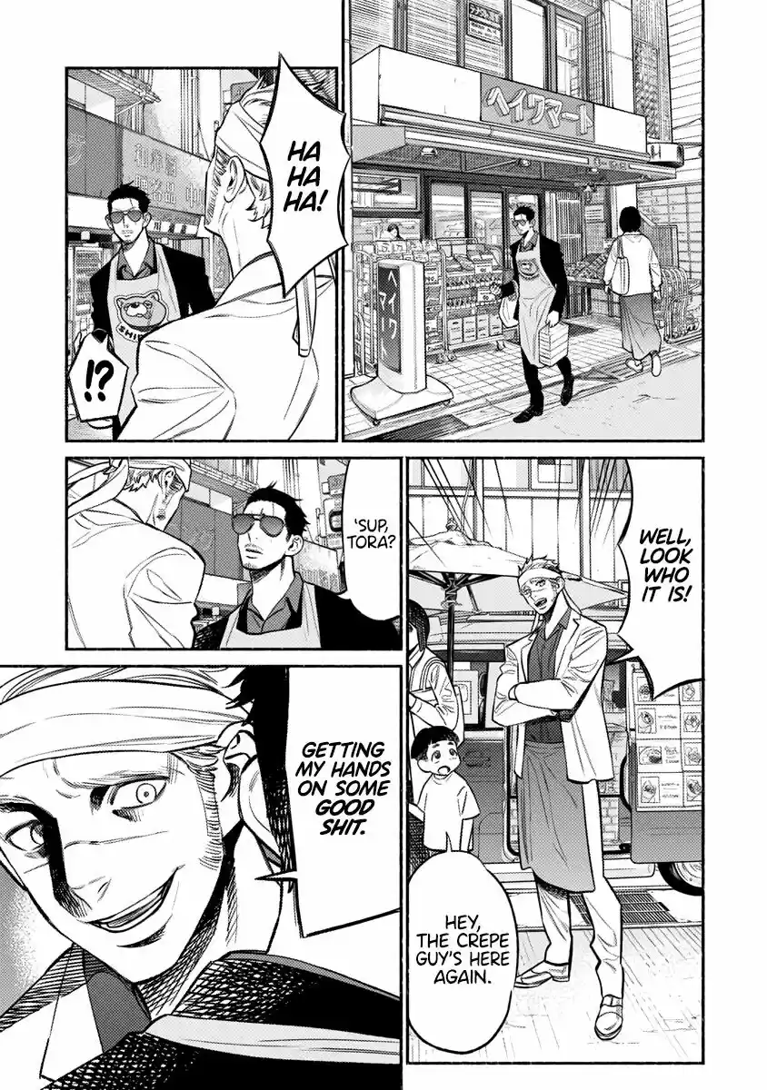 Gokushufudou: The Way Of The House Husband Chapter 69