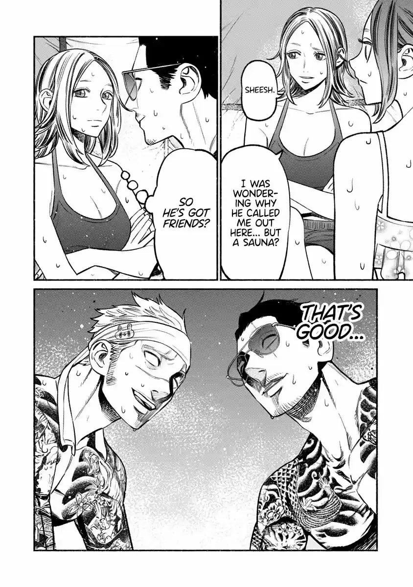 Gokushufudou: The Way Of The House Husband Chapter 69