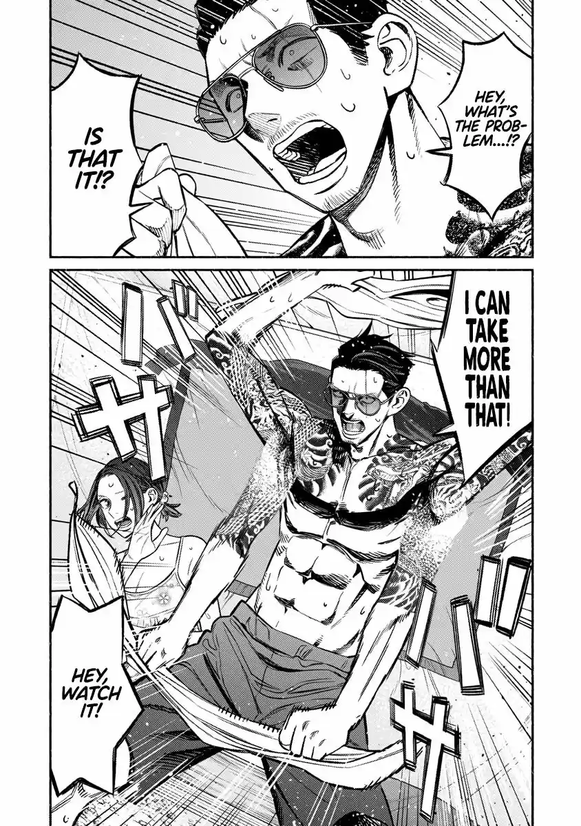 Gokushufudou: The Way Of The House Husband Chapter 69