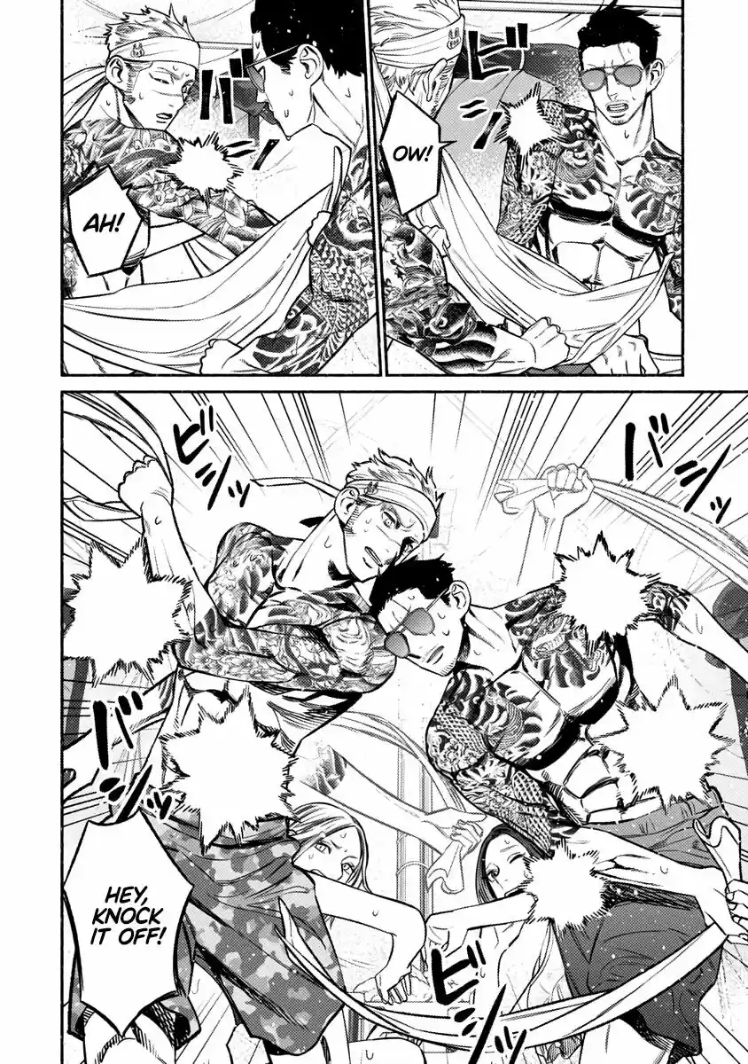 Gokushufudou: The Way Of The House Husband Chapter 69