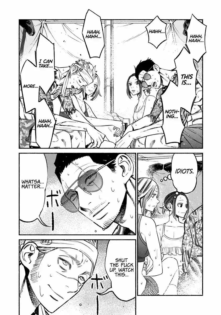 Gokushufudou: The Way Of The House Husband Chapter 69