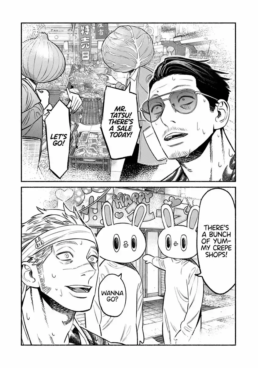Gokushufudou: The Way Of The House Husband Chapter 69