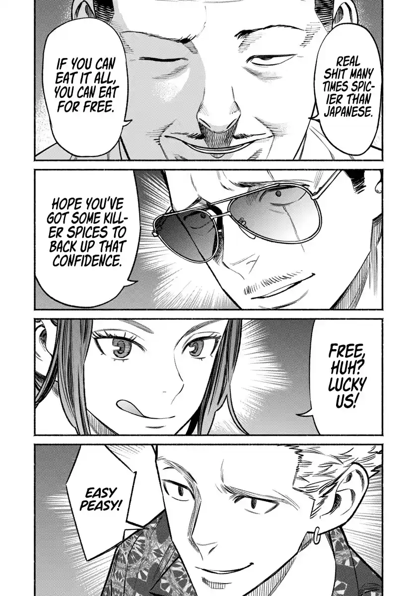 Gokushufudou: The Way Of The House Husband Chapter 71