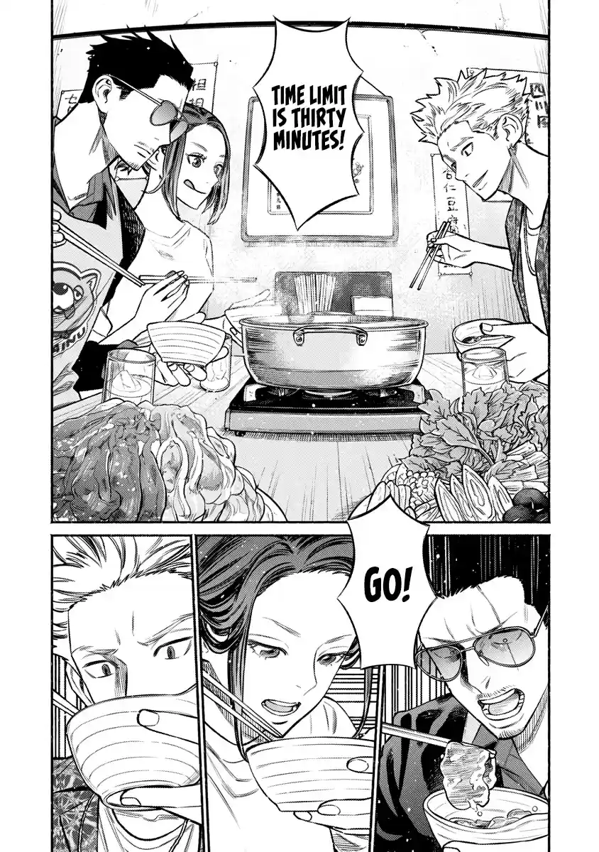 Gokushufudou: The Way Of The House Husband Chapter 71