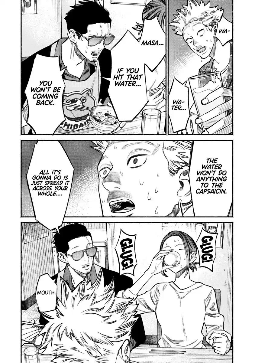 Gokushufudou: The Way Of The House Husband Chapter 71