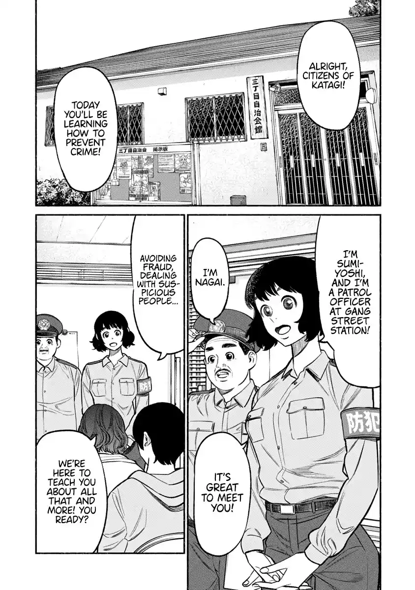 Gokushufudou: The Way Of The House Husband Chapter 72