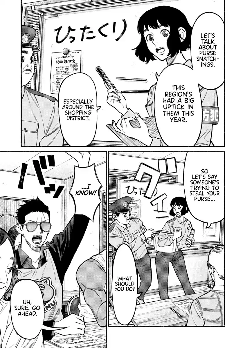Gokushufudou: The Way Of The House Husband Chapter 72