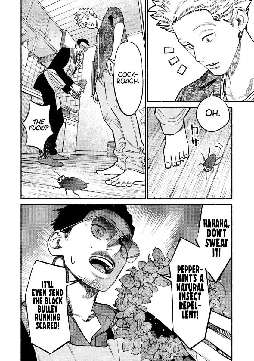 Gokushufudou: The Way Of The House Husband Chapter 73
