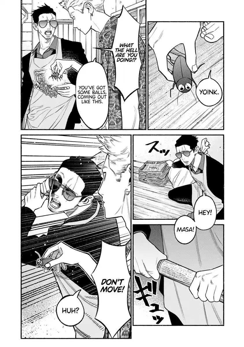 Gokushufudou: The Way Of The House Husband Chapter 73