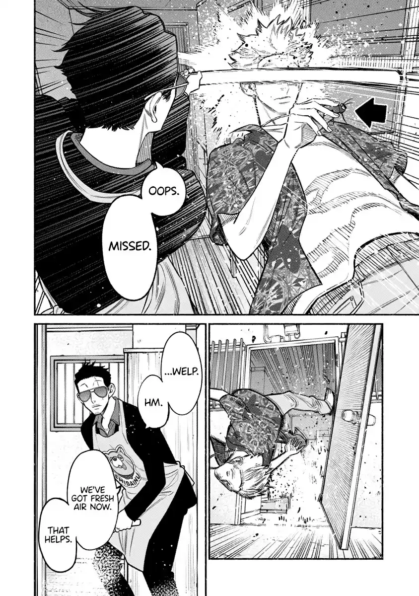 Gokushufudou: The Way Of The House Husband Chapter 73