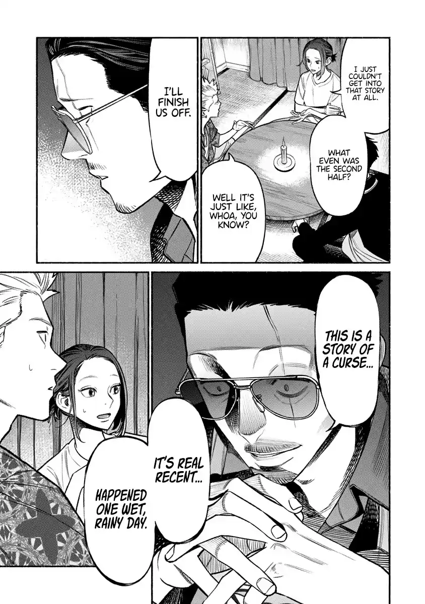 Gokushufudou: The Way Of The House Husband Chapter 76