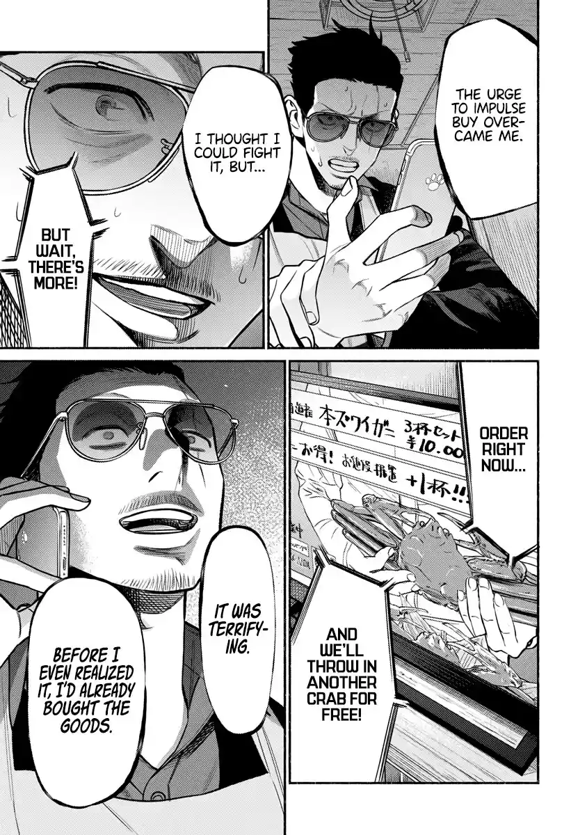 Gokushufudou: The Way Of The House Husband Chapter 76