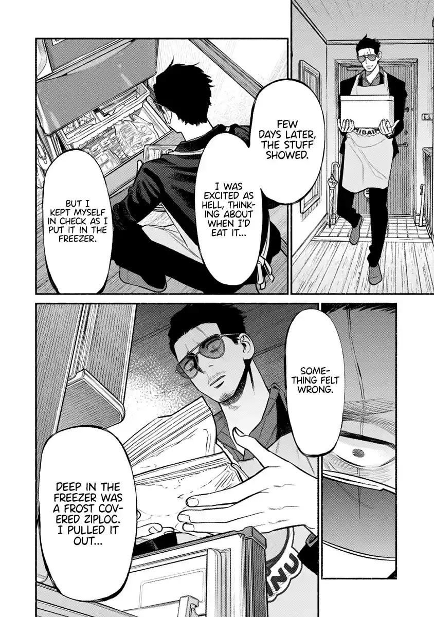 Gokushufudou: The Way Of The House Husband Chapter 76