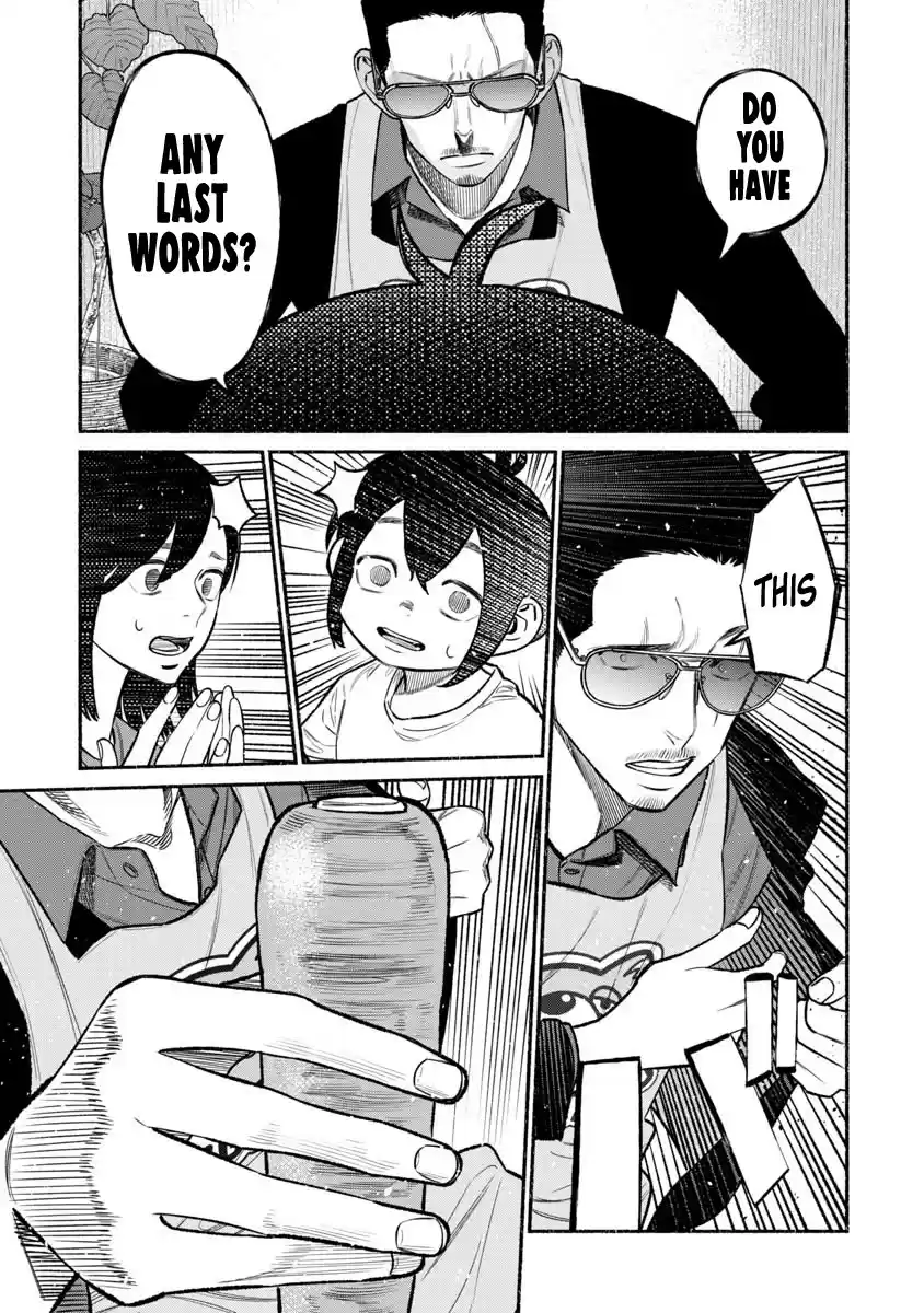 Gokushufudou: The Way Of The House Husband Chapter 77