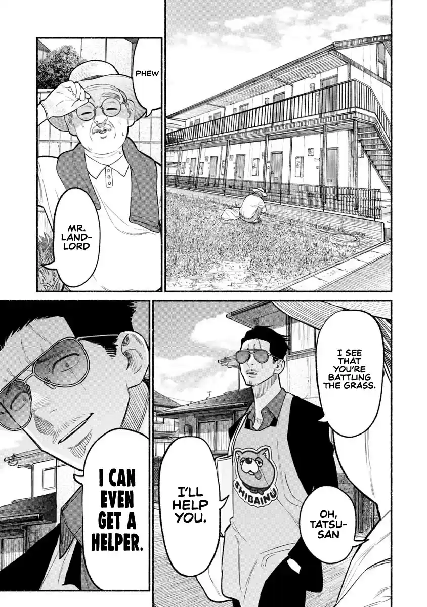 Gokushufudou: The Way Of The House Husband Chapter 78