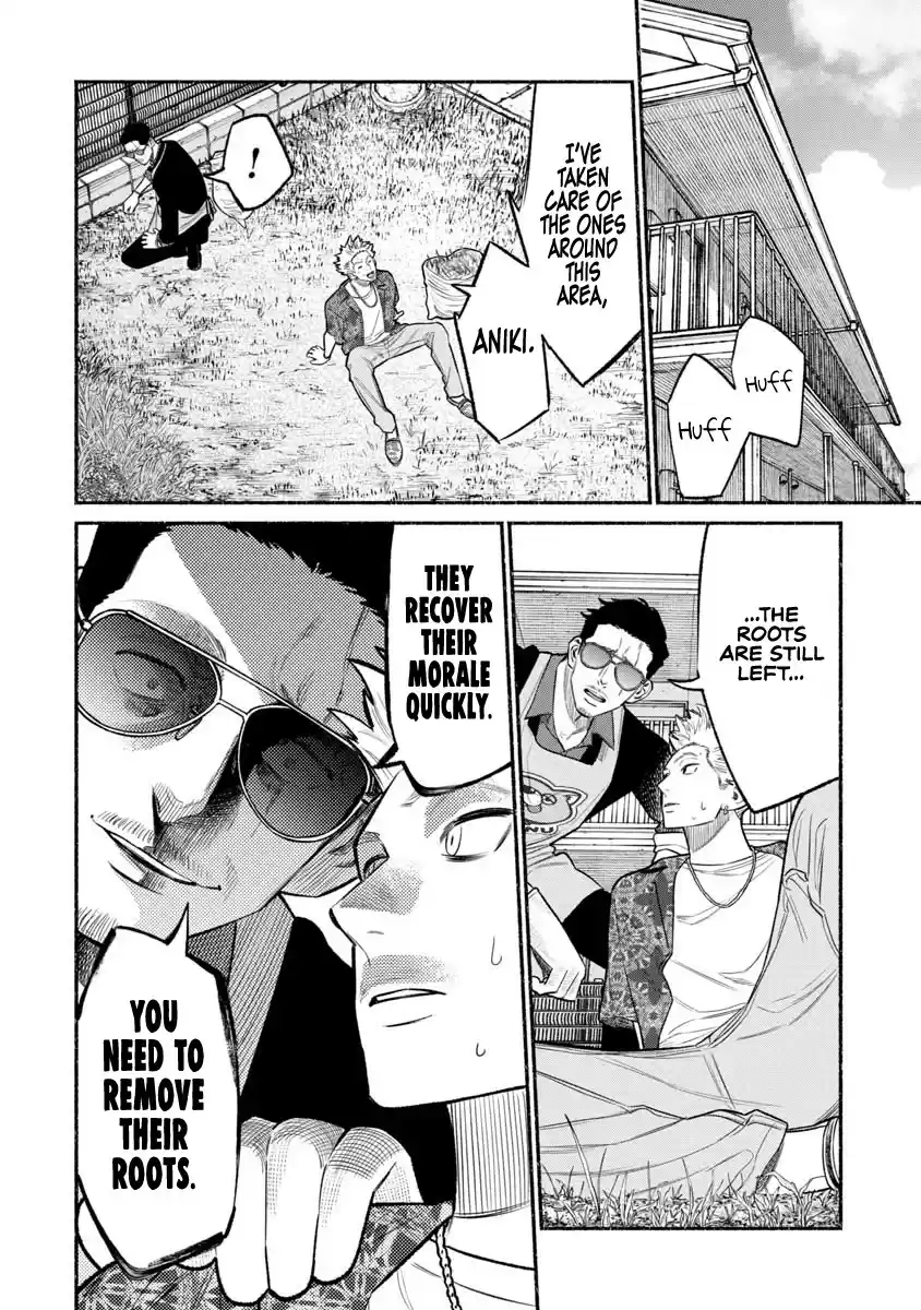 Gokushufudou: The Way Of The House Husband Chapter 78