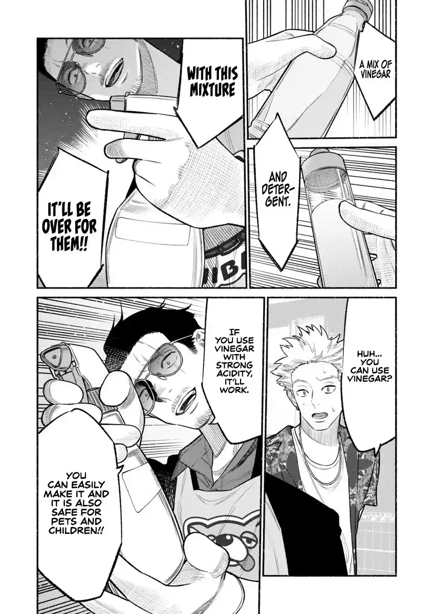 Gokushufudou: The Way Of The House Husband Chapter 78