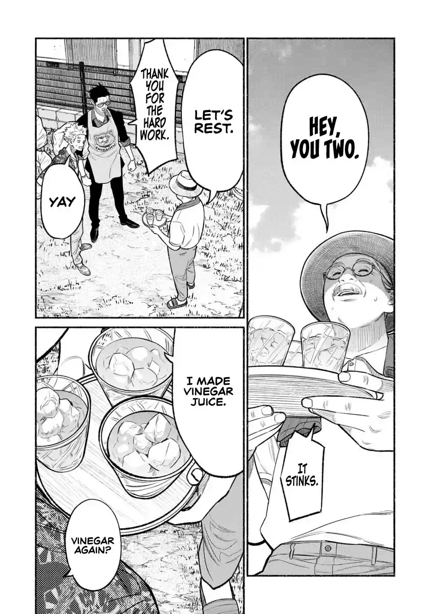 Gokushufudou: The Way Of The House Husband Chapter 78