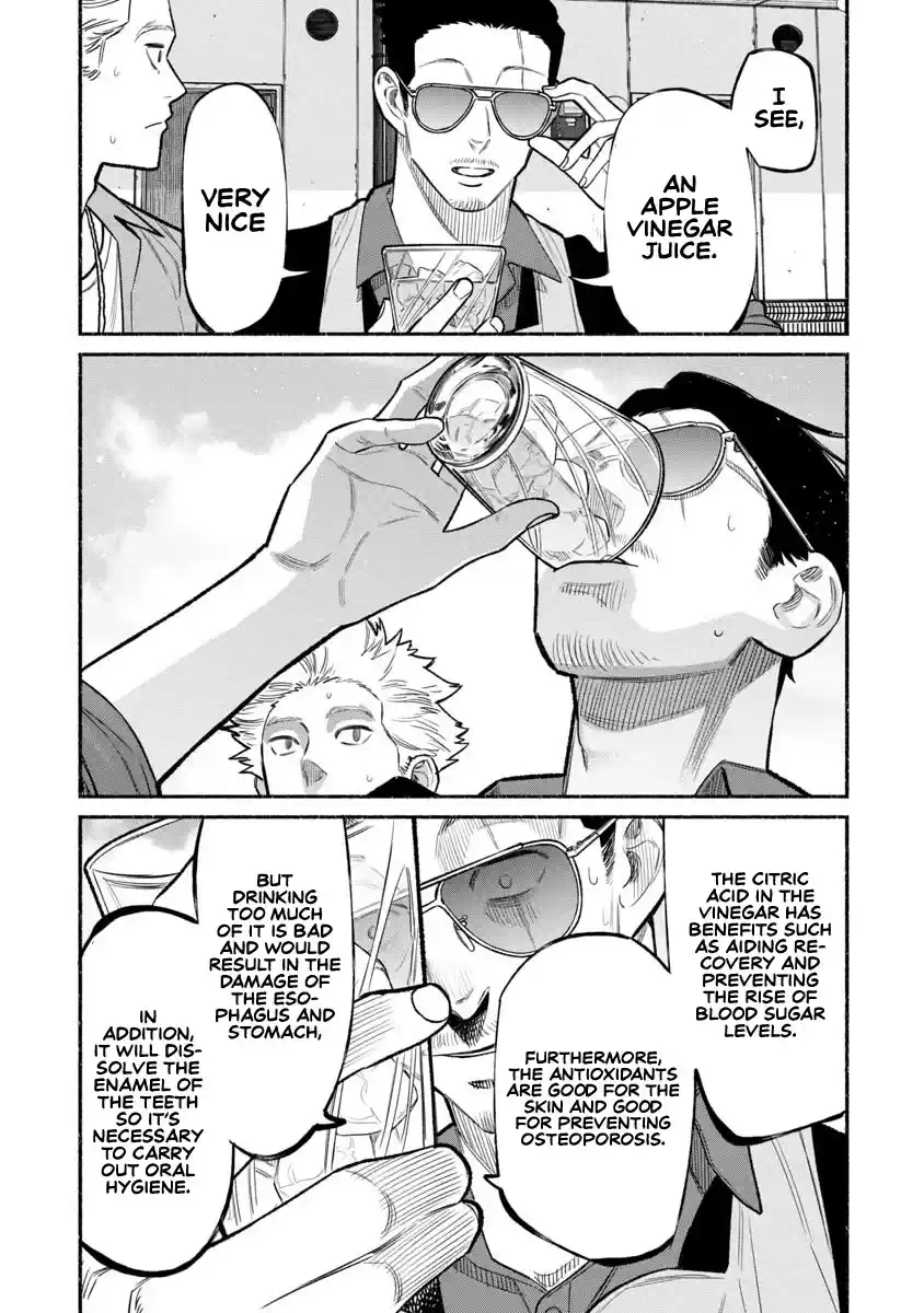 Gokushufudou: The Way Of The House Husband Chapter 78
