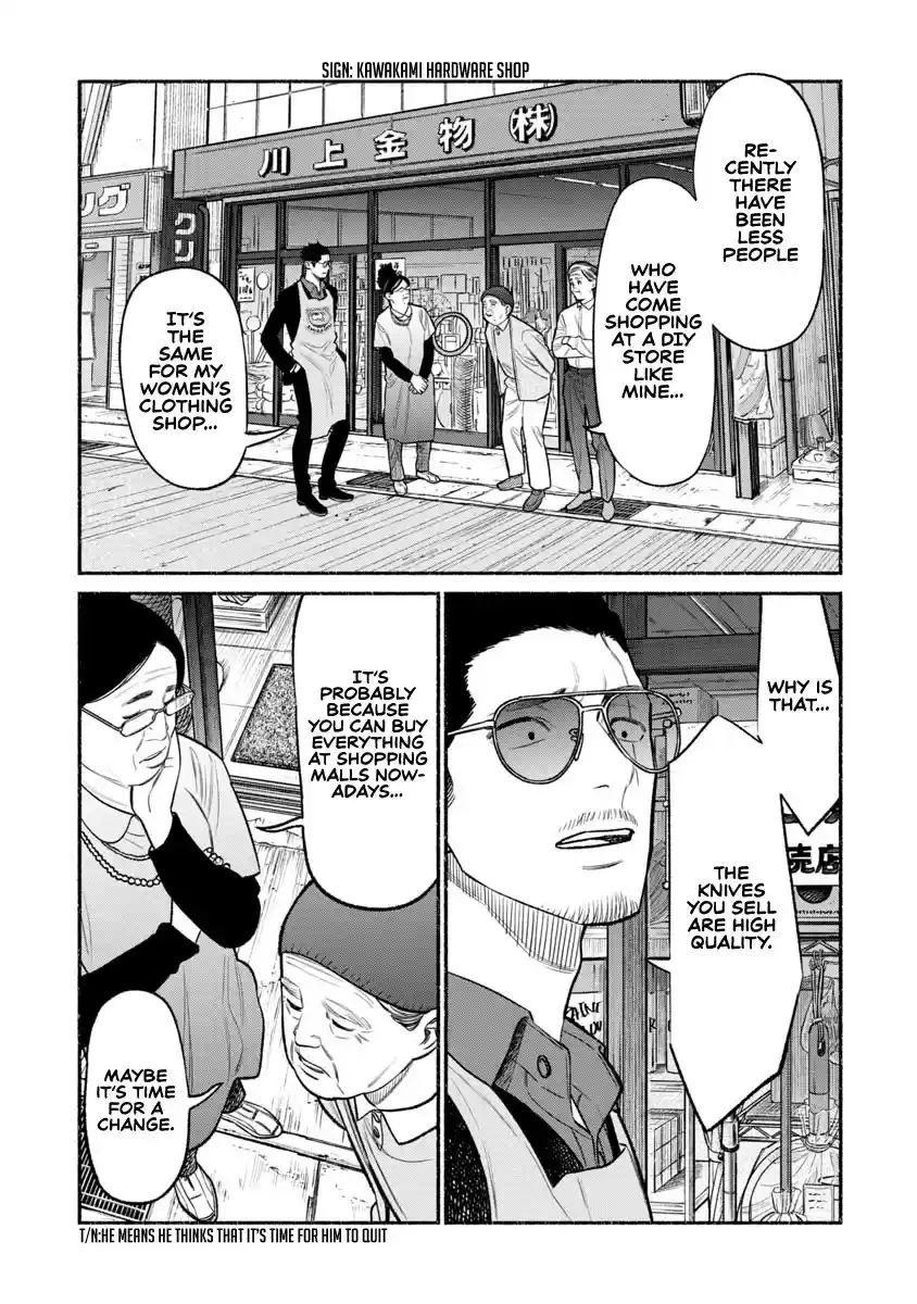 Gokushufudou: The Way Of The House Husband Chapter 80