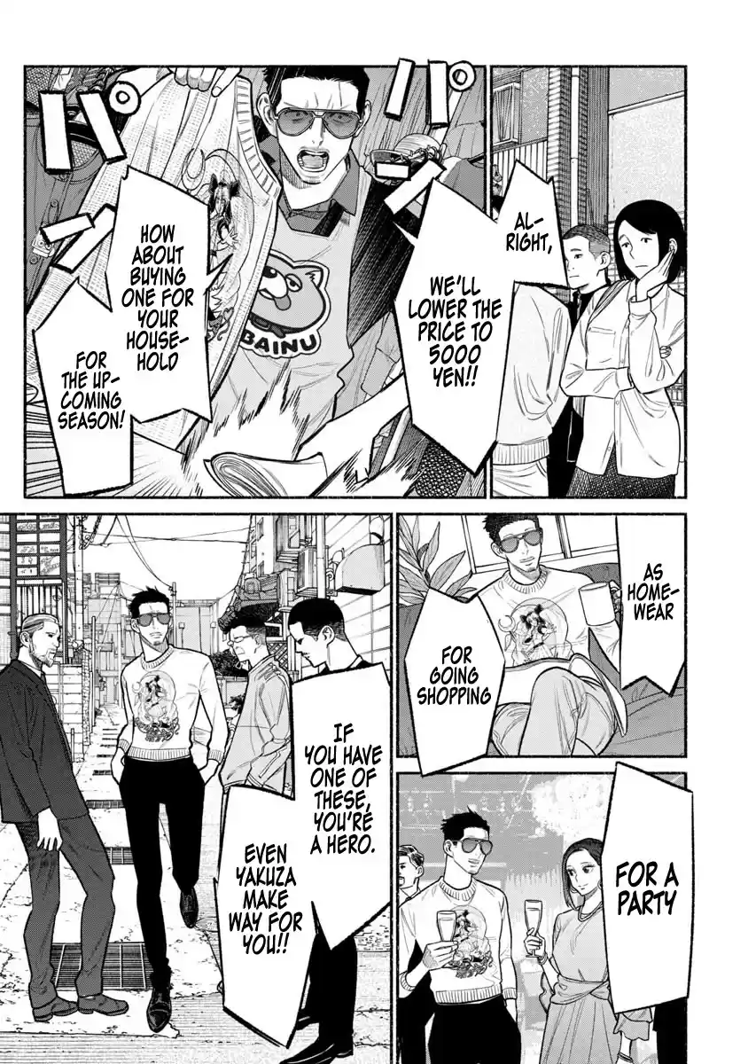 Gokushufudou: The Way Of The House Husband Chapter 80