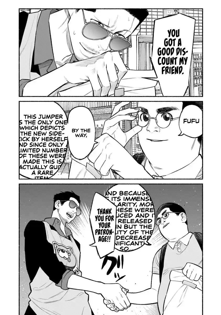 Gokushufudou: The Way Of The House Husband Chapter 80