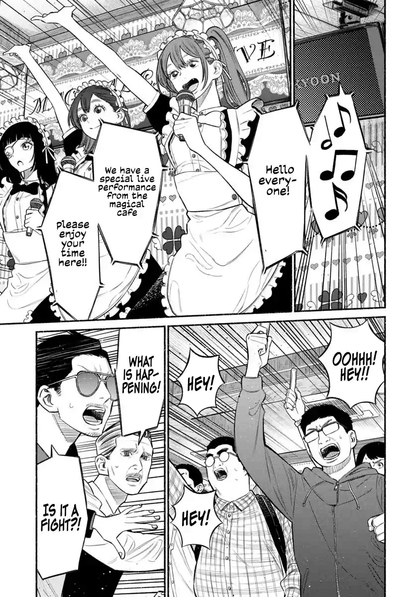 Gokushufudou: The Way Of The House Husband Chapter 81