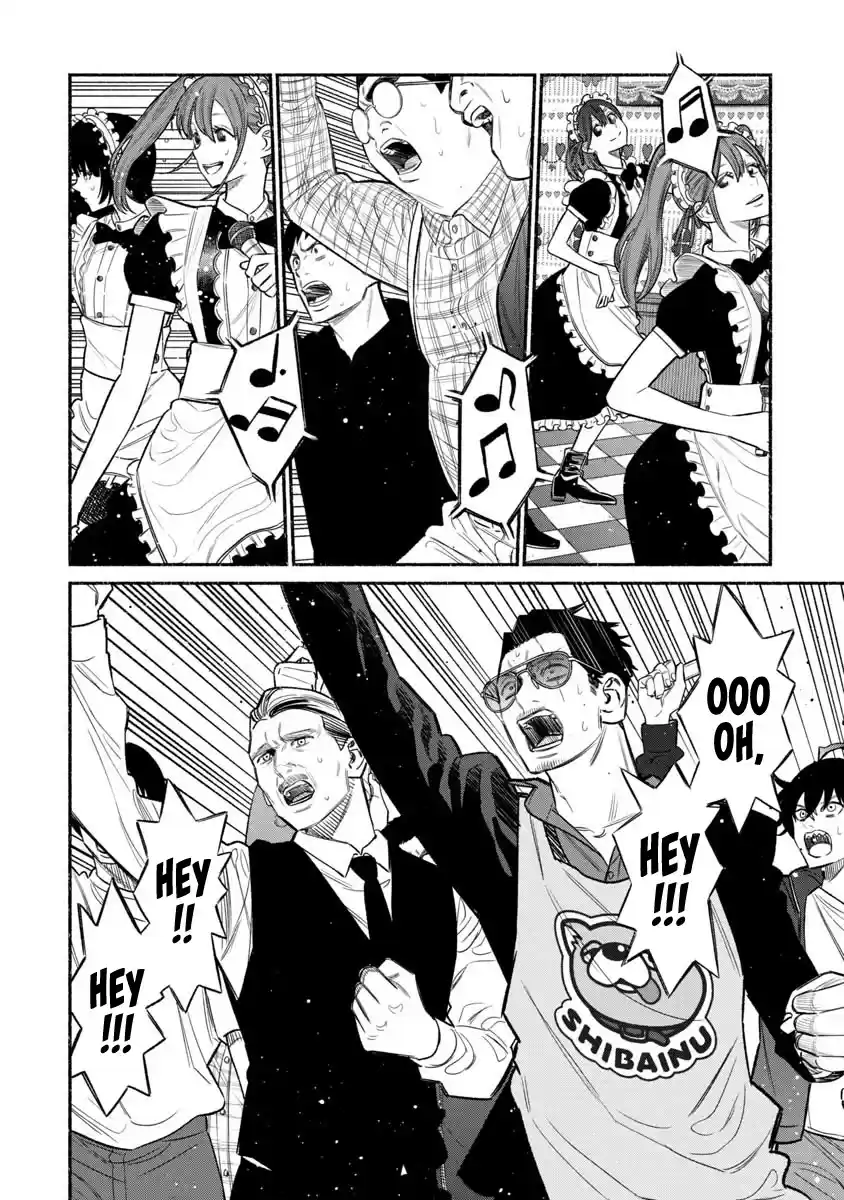 Gokushufudou: The Way Of The House Husband Chapter 81