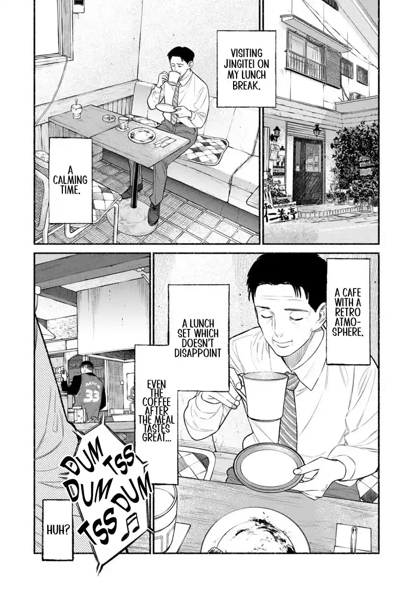 Gokushufudou: The Way Of The House Husband Chapter 81