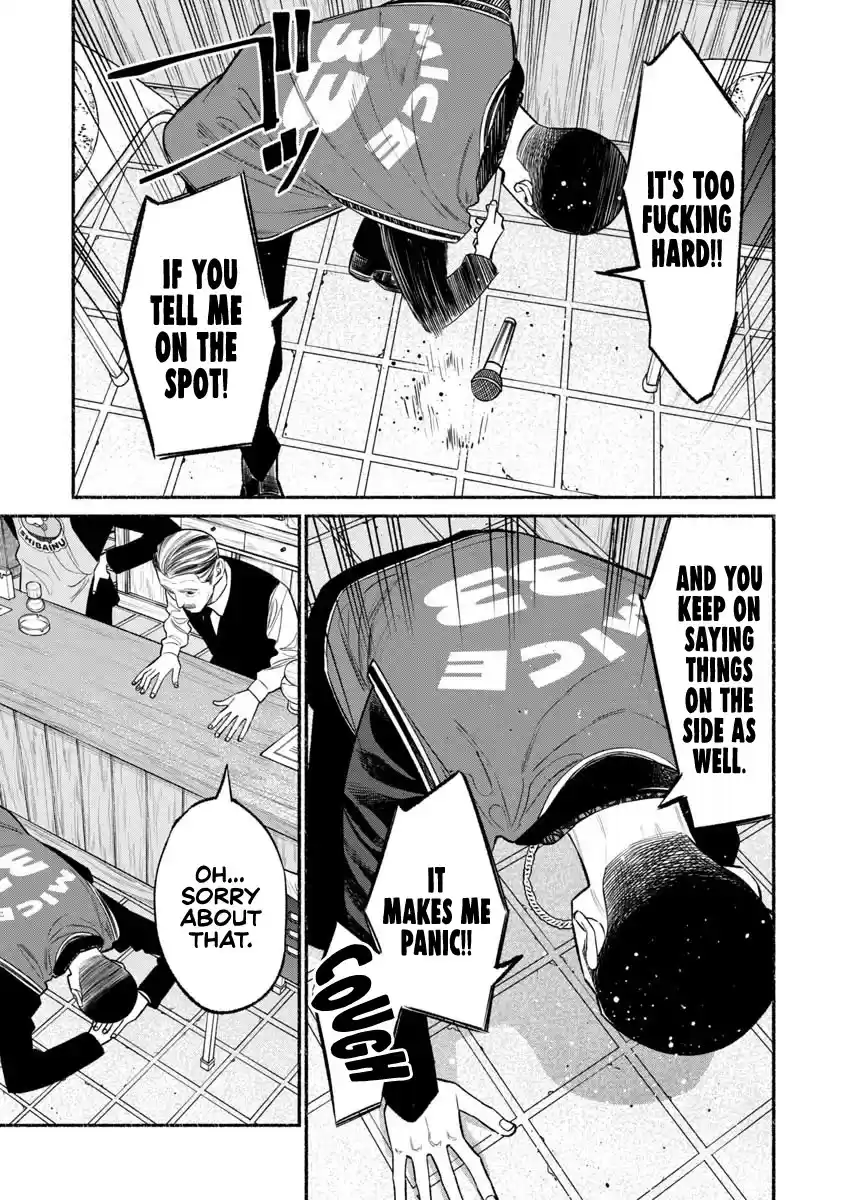 Gokushufudou: The Way Of The House Husband Chapter 81