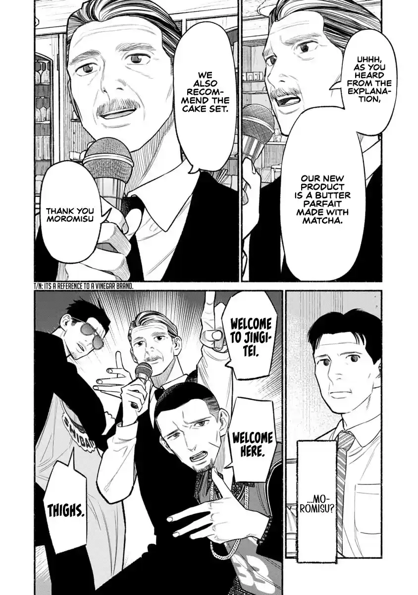 Gokushufudou: The Way Of The House Husband Chapter 81
