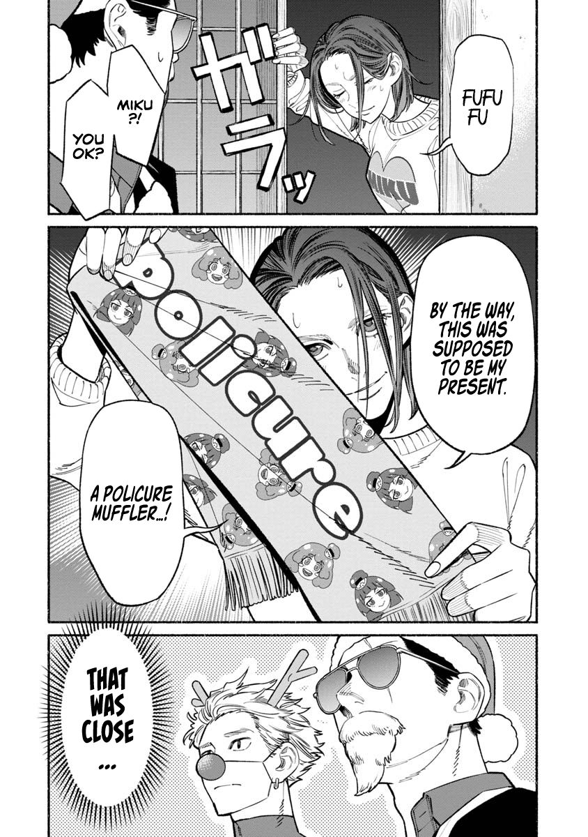 Gokushufudou: The Way Of The House Husband Chapter 86