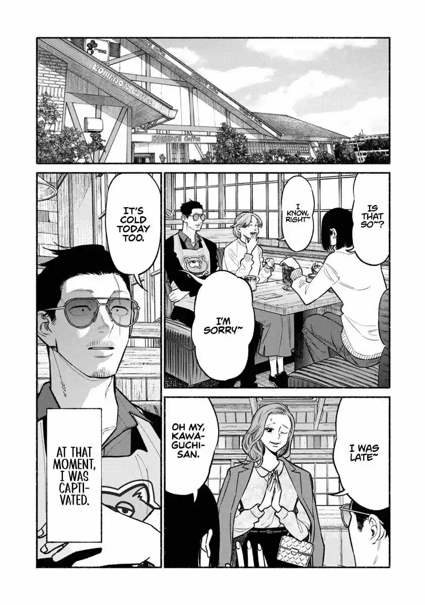 Gokushufudou: The Way Of The House Husband Chapter 87