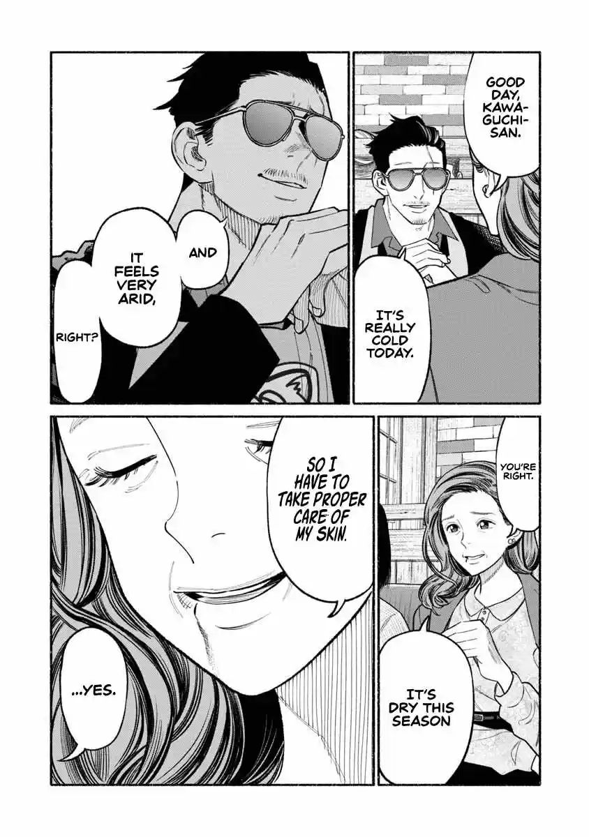 Gokushufudou: The Way Of The House Husband Chapter 87