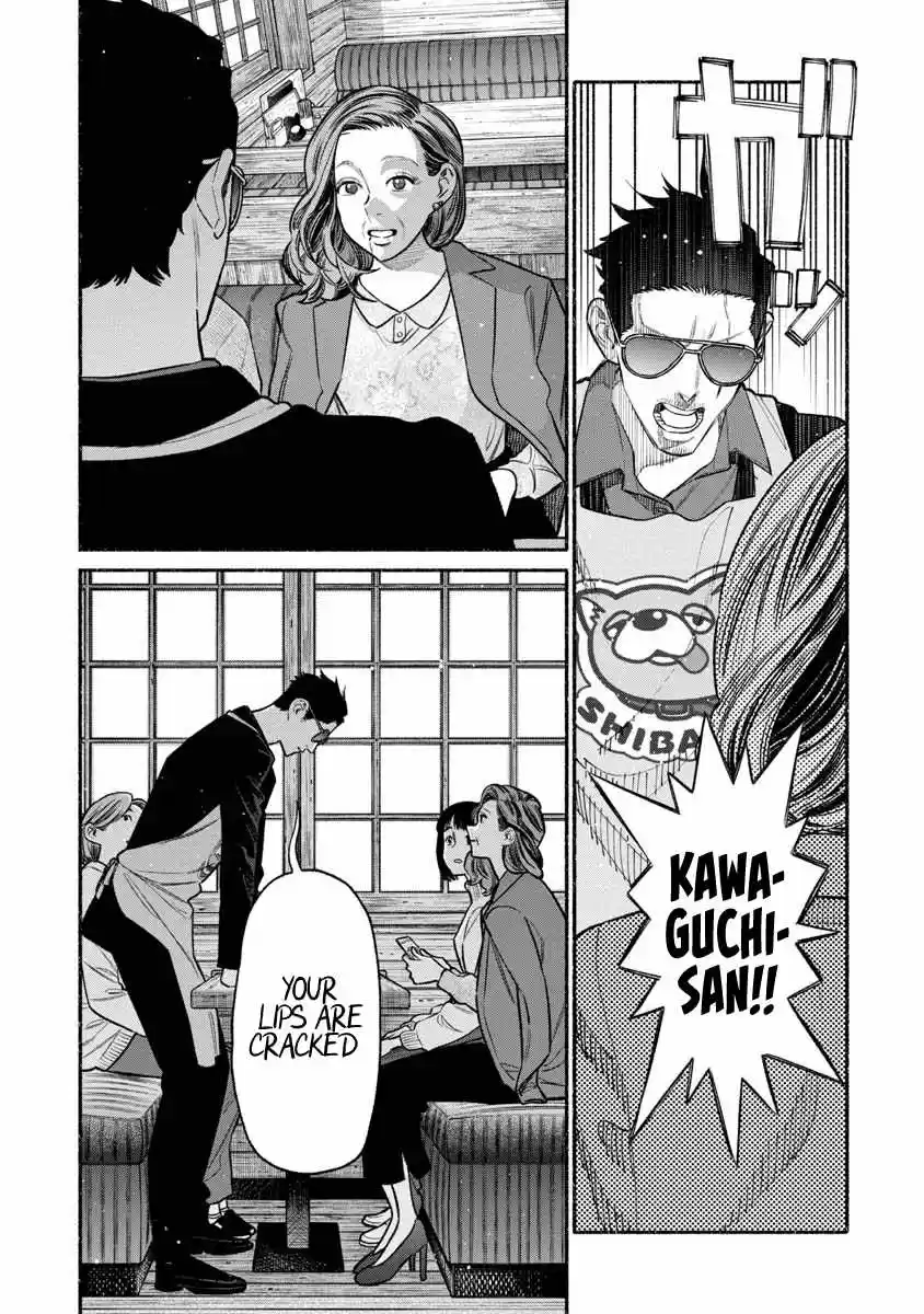 Gokushufudou: The Way Of The House Husband Chapter 87