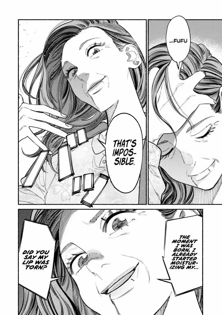 Gokushufudou: The Way Of The House Husband Chapter 87