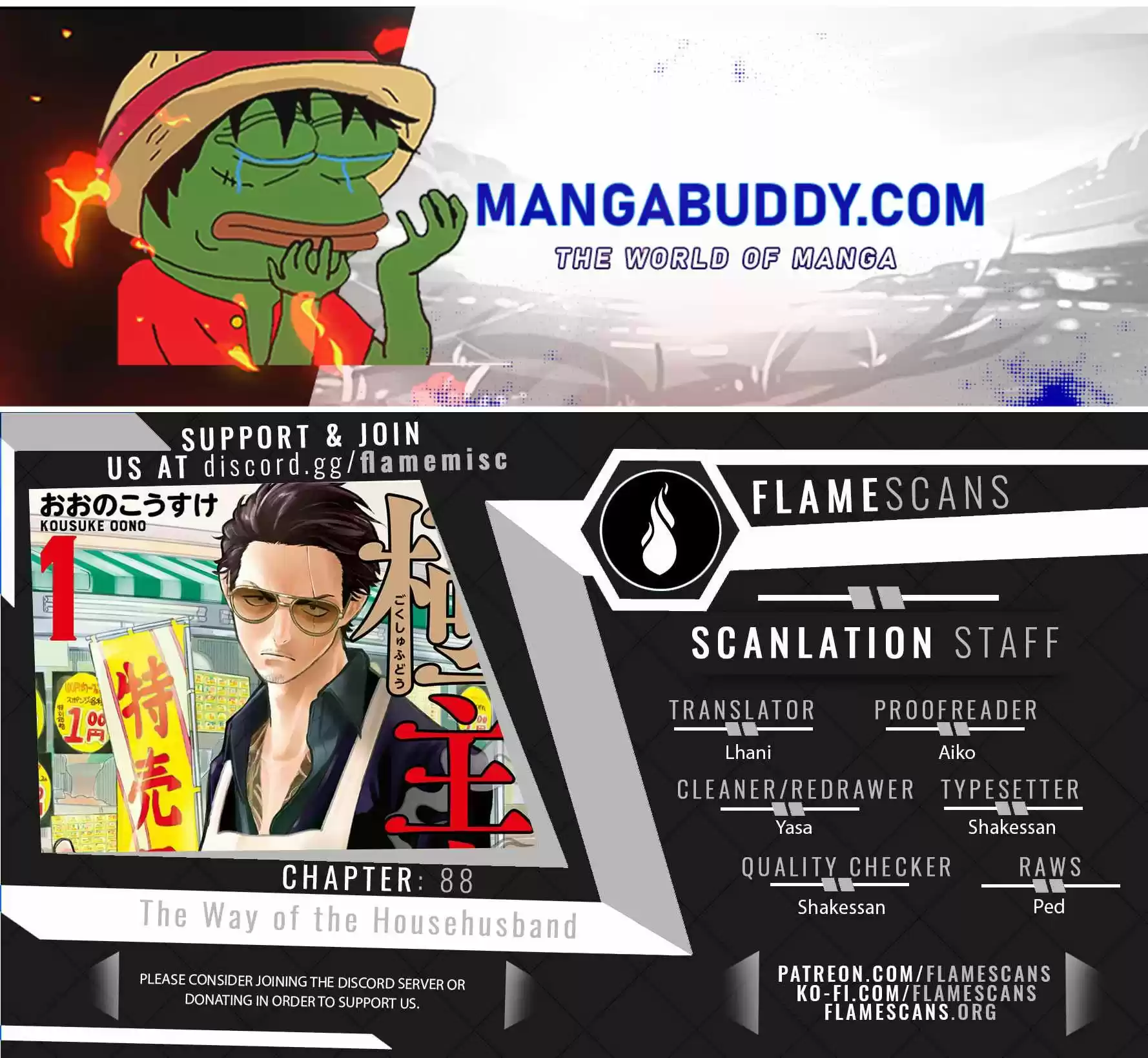 Gokushufudou: The Way Of The House Husband Chapter 88