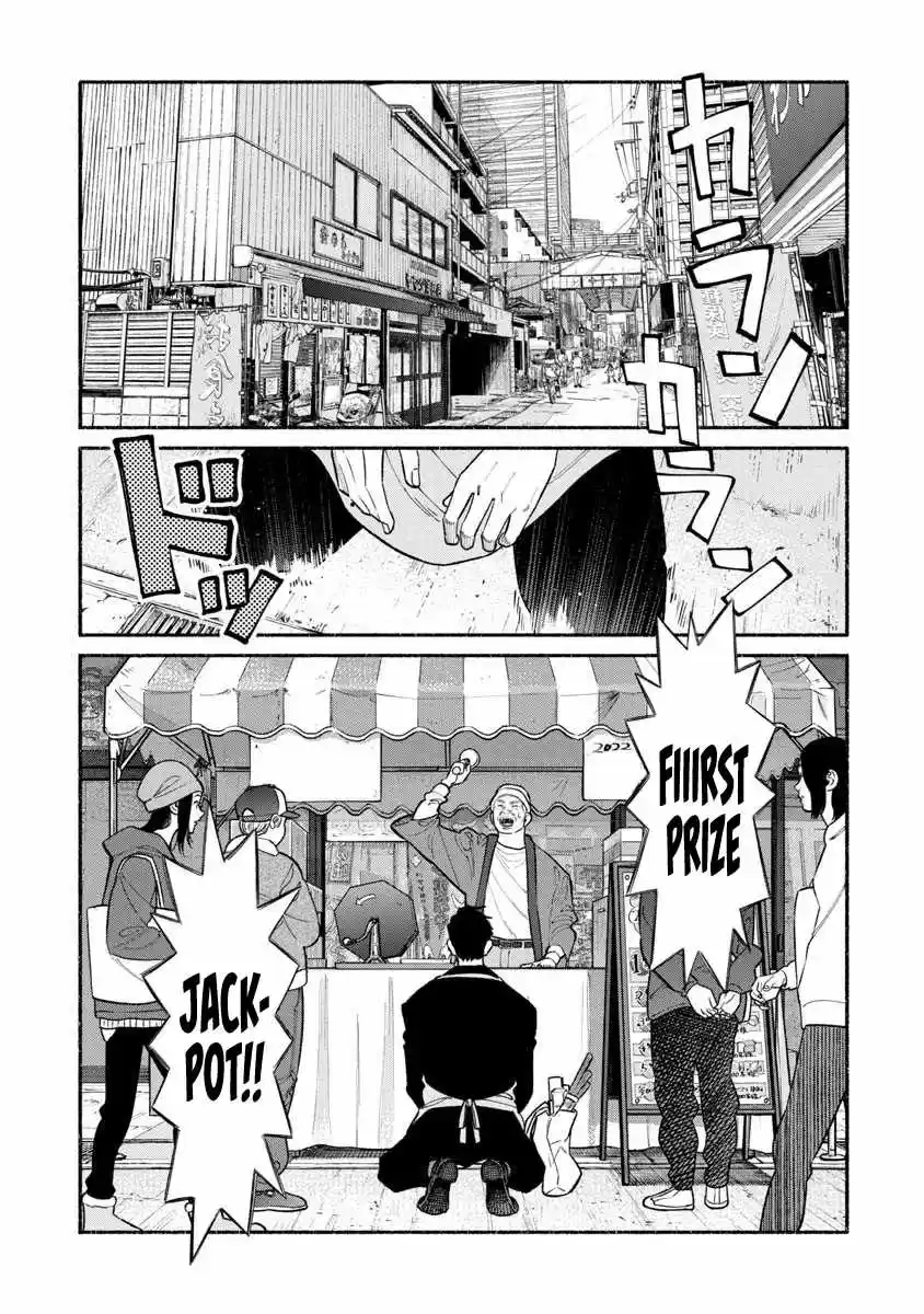 Gokushufudou: The Way Of The House Husband Chapter 88