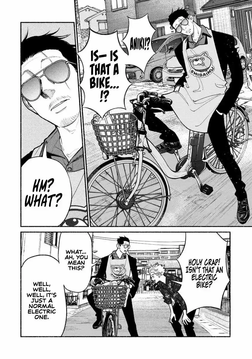 Gokushufudou: The Way Of The House Husband Chapter 88