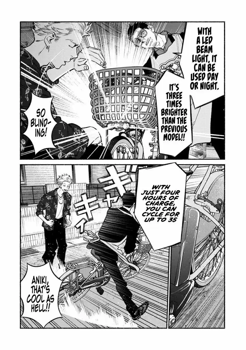 Gokushufudou: The Way Of The House Husband Chapter 88